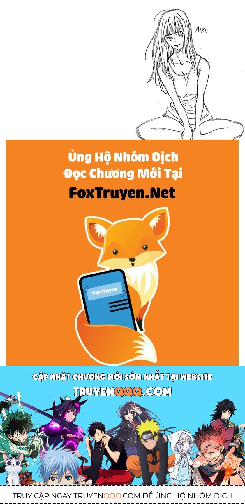 Be Blues! - Ao Ni Nare Chapter 232 - 24