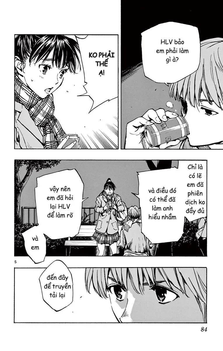 Be Blues! - Ao Ni Nare Chapter 232 - 6