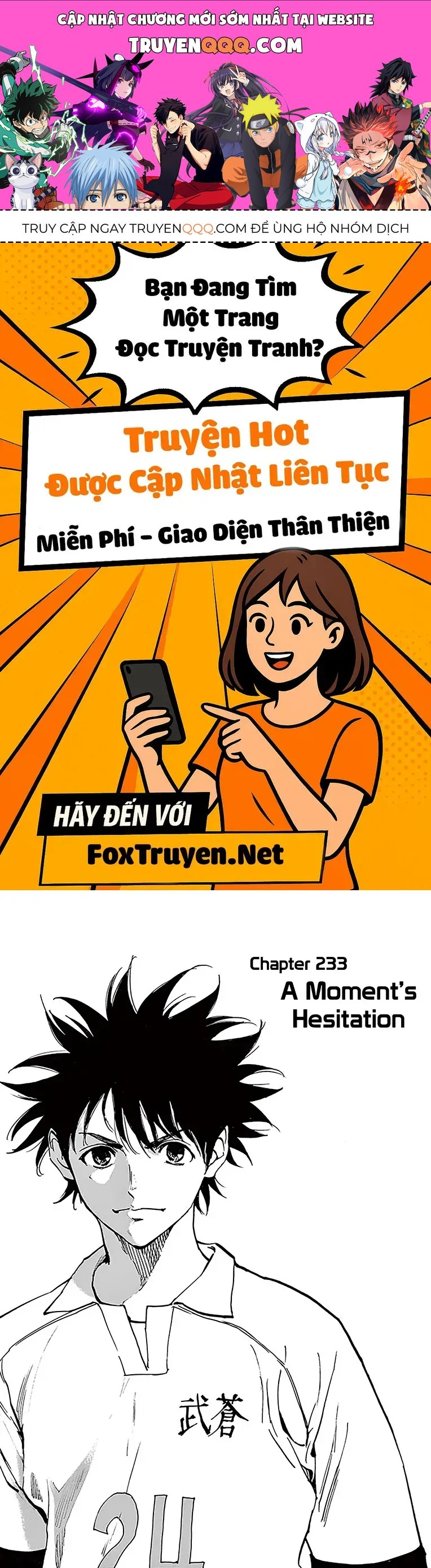 Be Blues! - Ao Ni Nare Chapter 233 - 1