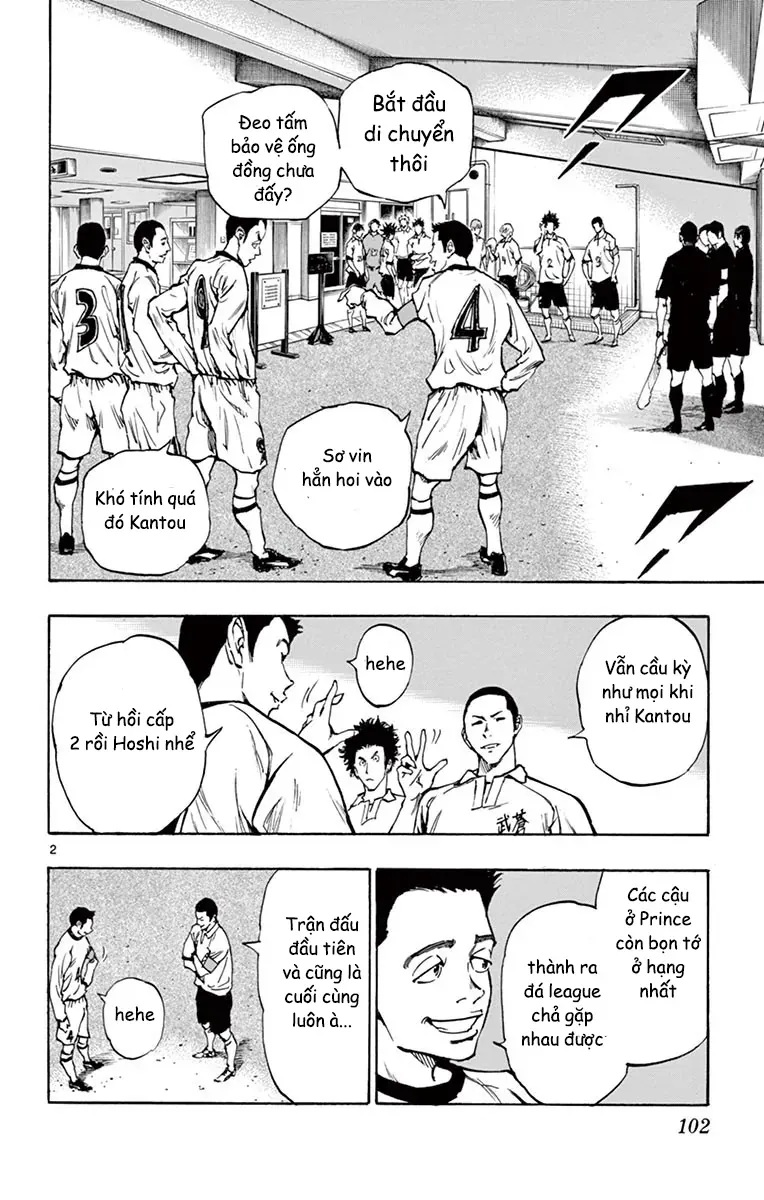 Be Blues! - Ao Ni Nare Chapter 233 - 2