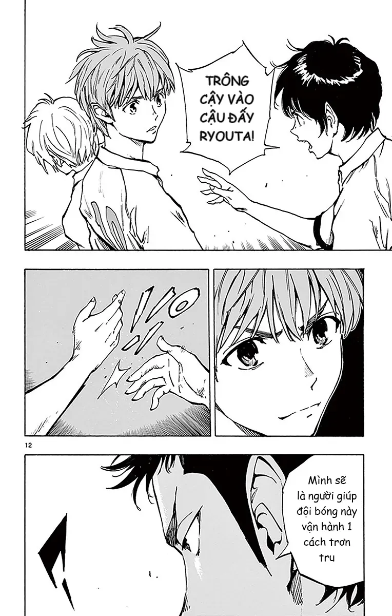 Be Blues! - Ao Ni Nare Chapter 233 - 11