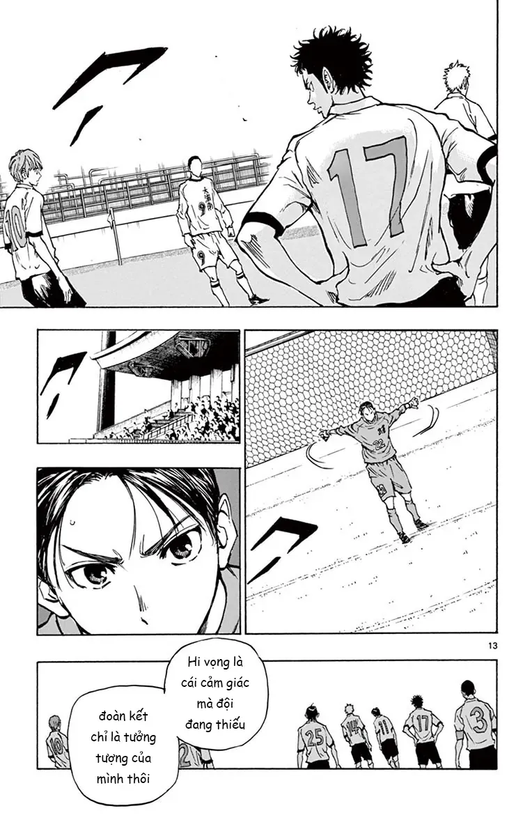 Be Blues! - Ao Ni Nare Chapter 233 - 12