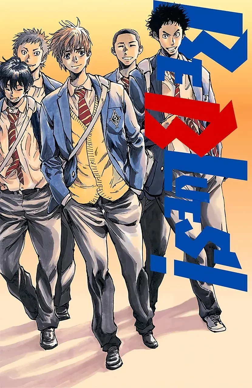 Be Blues! - Ao Ni Nare Chapter 233 - 18