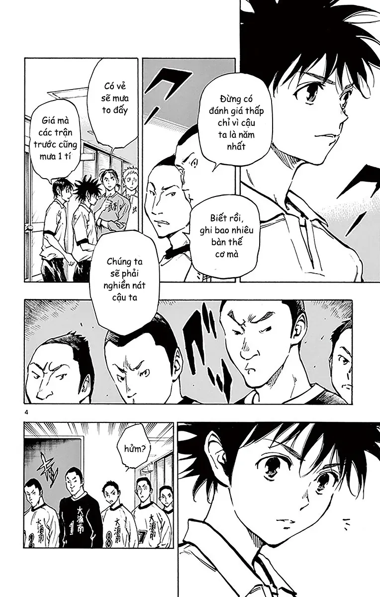 Be Blues! - Ao Ni Nare Chapter 233 - 4