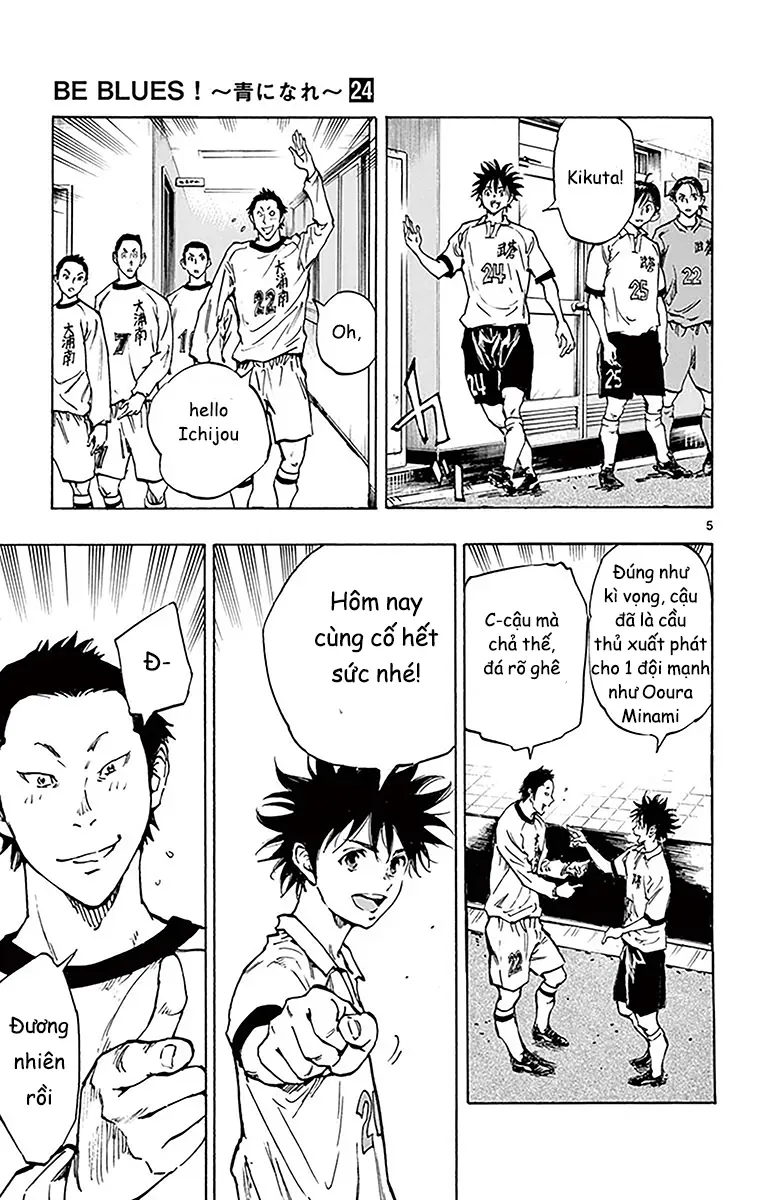 Be Blues! - Ao Ni Nare Chapter 233 - 5