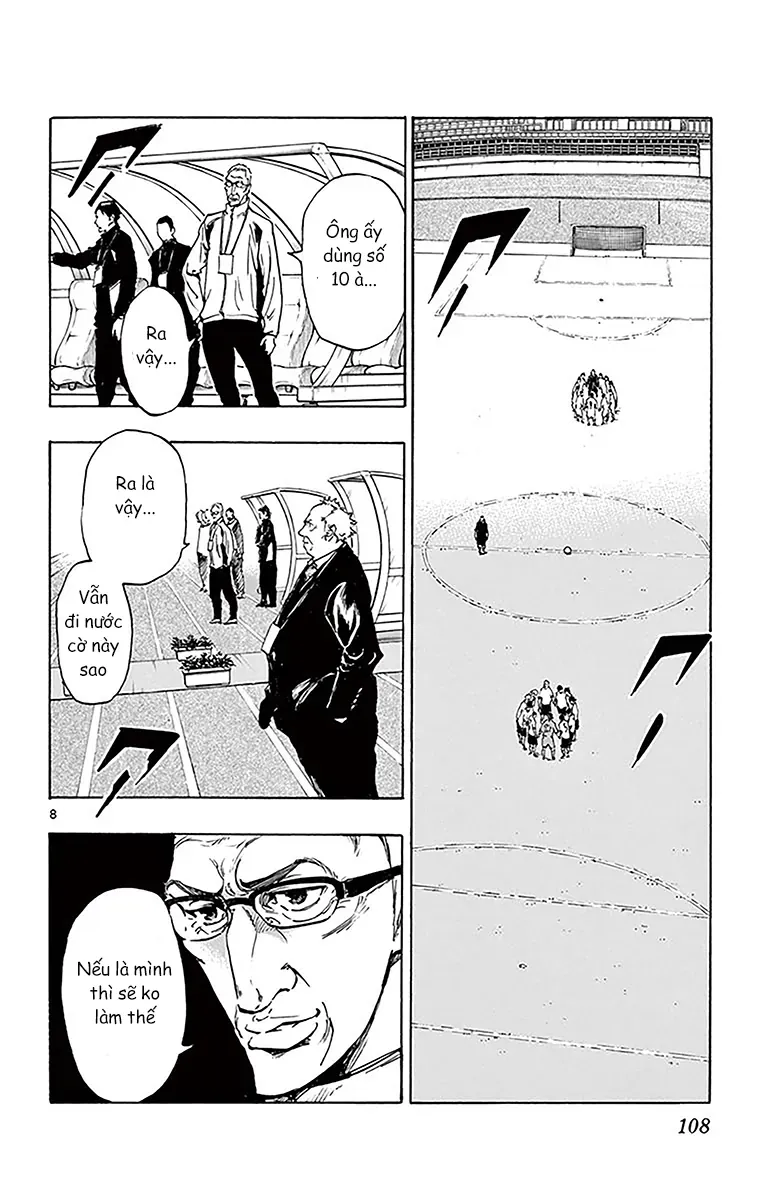 Be Blues! - Ao Ni Nare Chapter 233 - 7