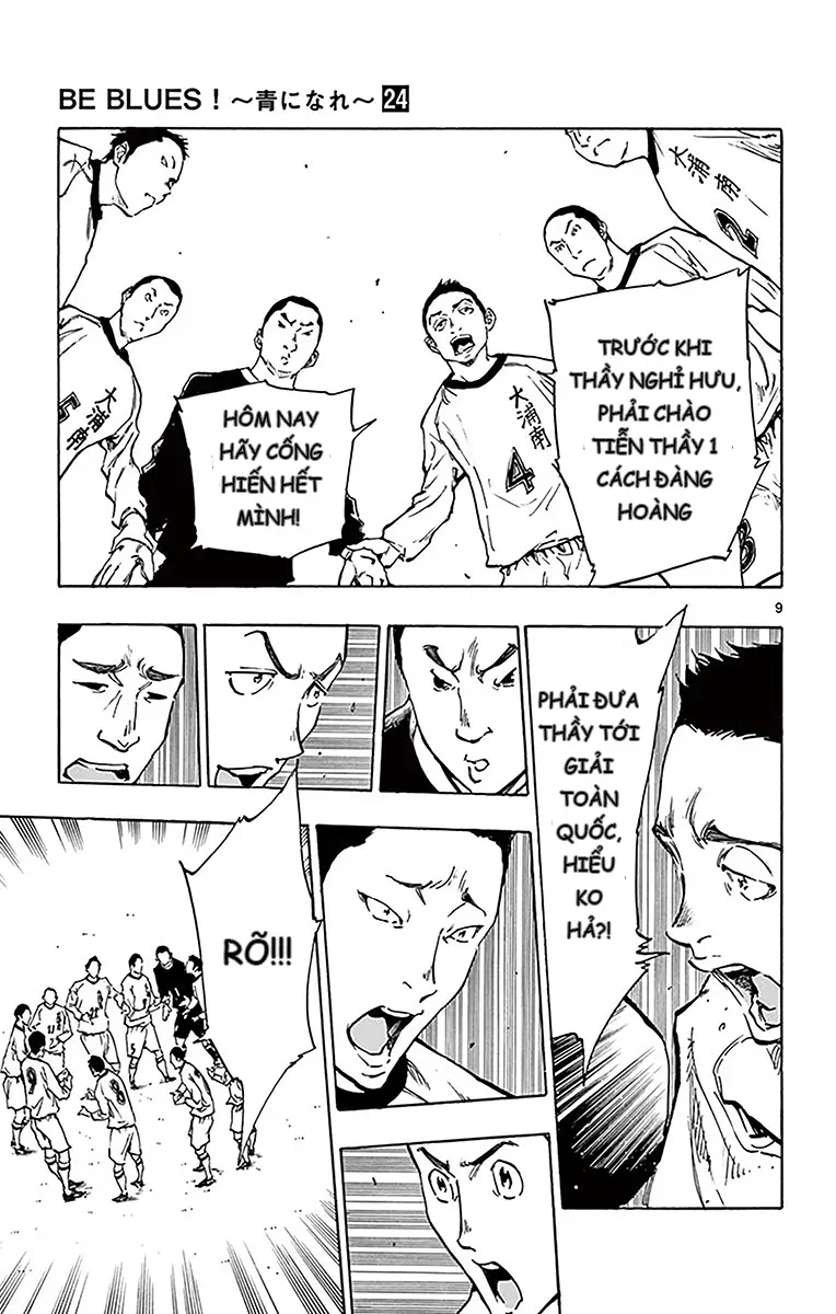 Be Blues! - Ao Ni Nare Chapter 233 - 8