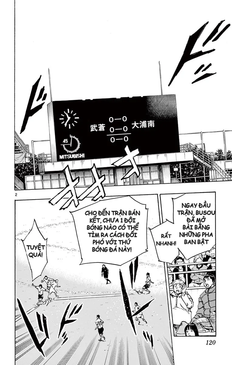 Be Blues! - Ao Ni Nare Chapter 234 - 2