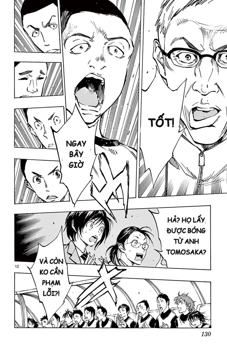 Be Blues! - Ao Ni Nare Chapter 234 - 12