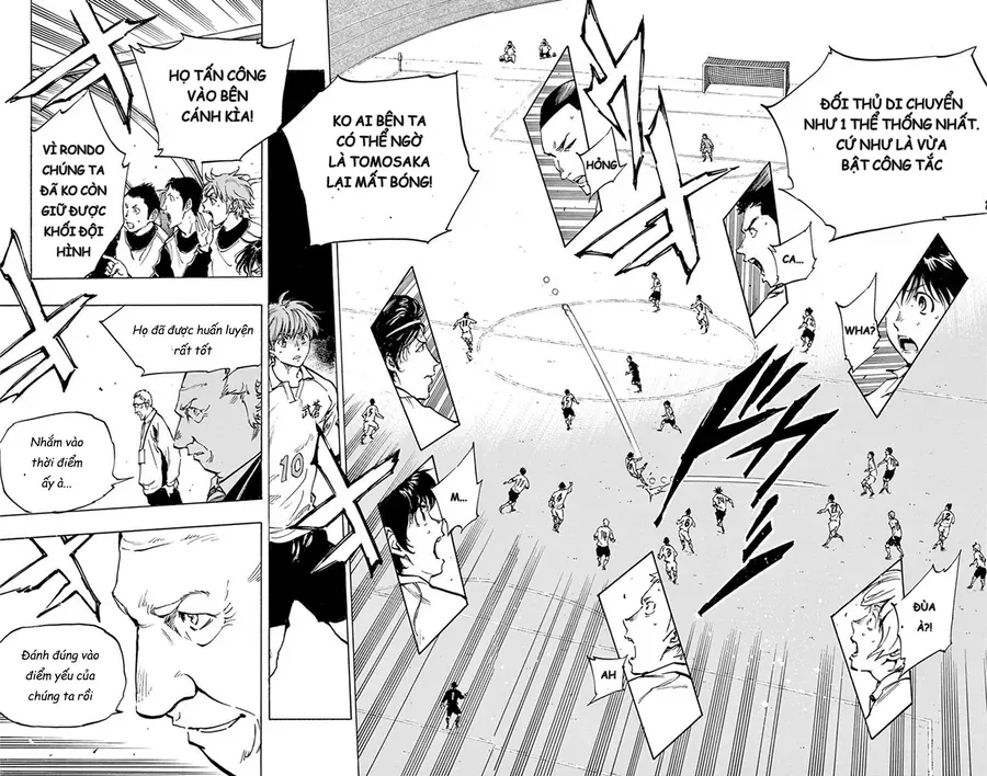 Be Blues! - Ao Ni Nare Chapter 234 - 14