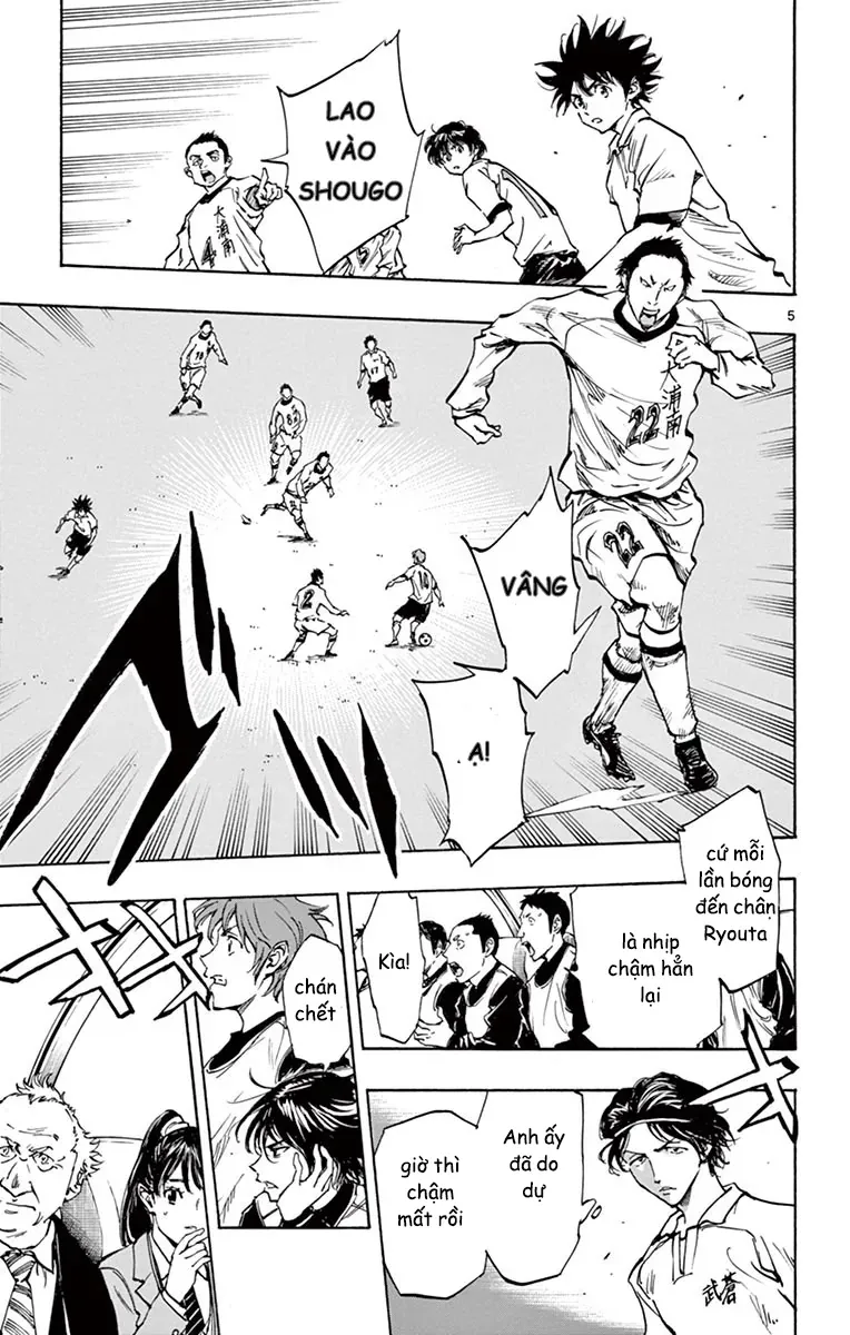 Be Blues! - Ao Ni Nare Chapter 234 - 5