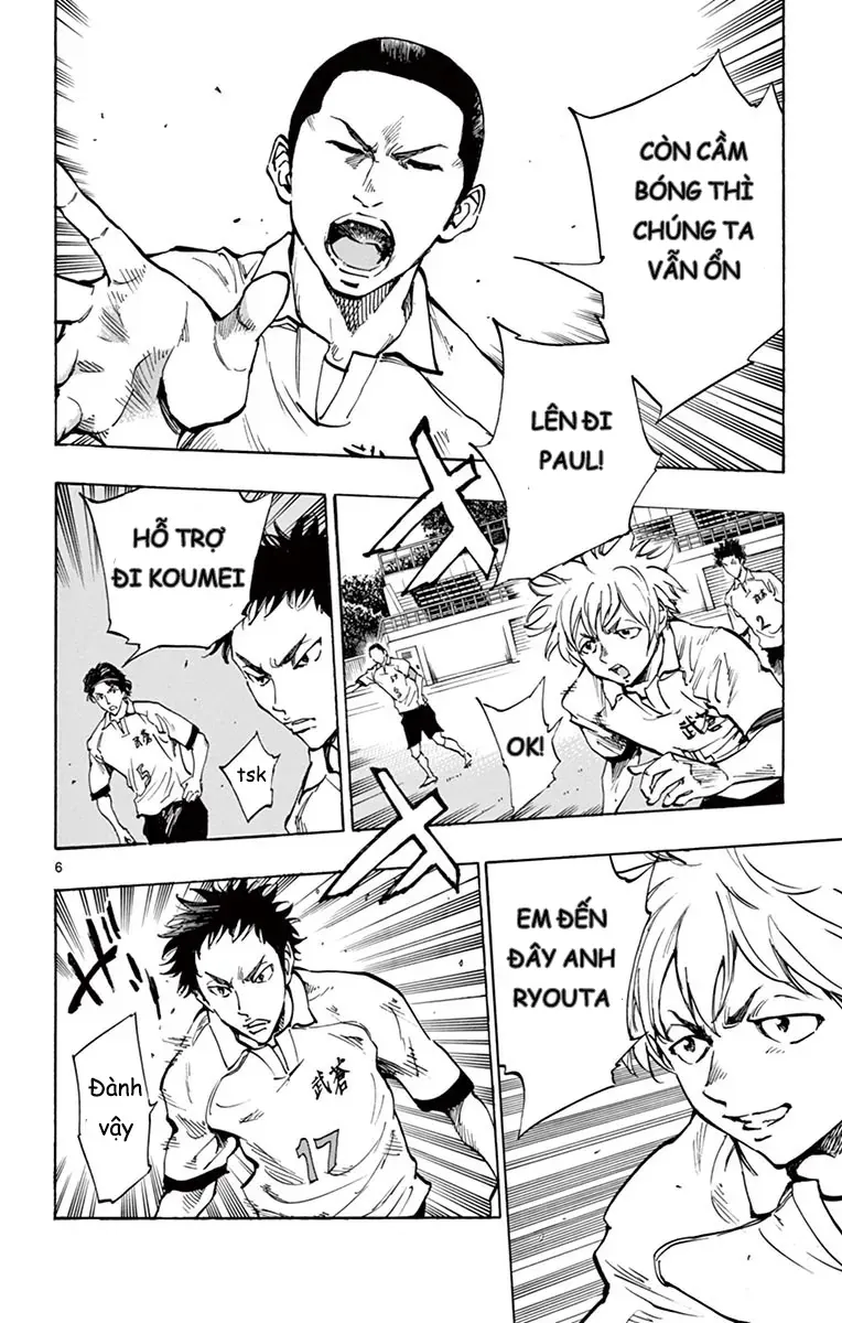 Be Blues! - Ao Ni Nare Chapter 234 - 6