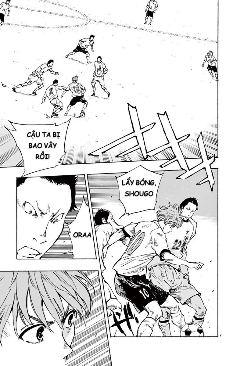 Be Blues! - Ao Ni Nare Chapter 234 - 7