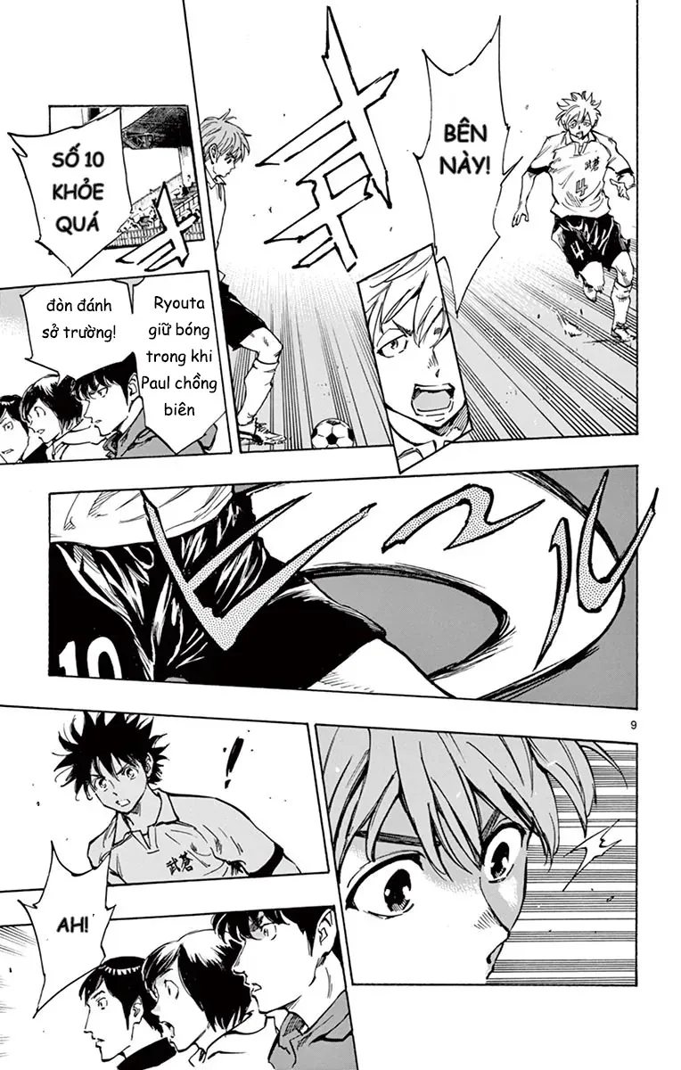 Be Blues! - Ao Ni Nare Chapter 234 - 9