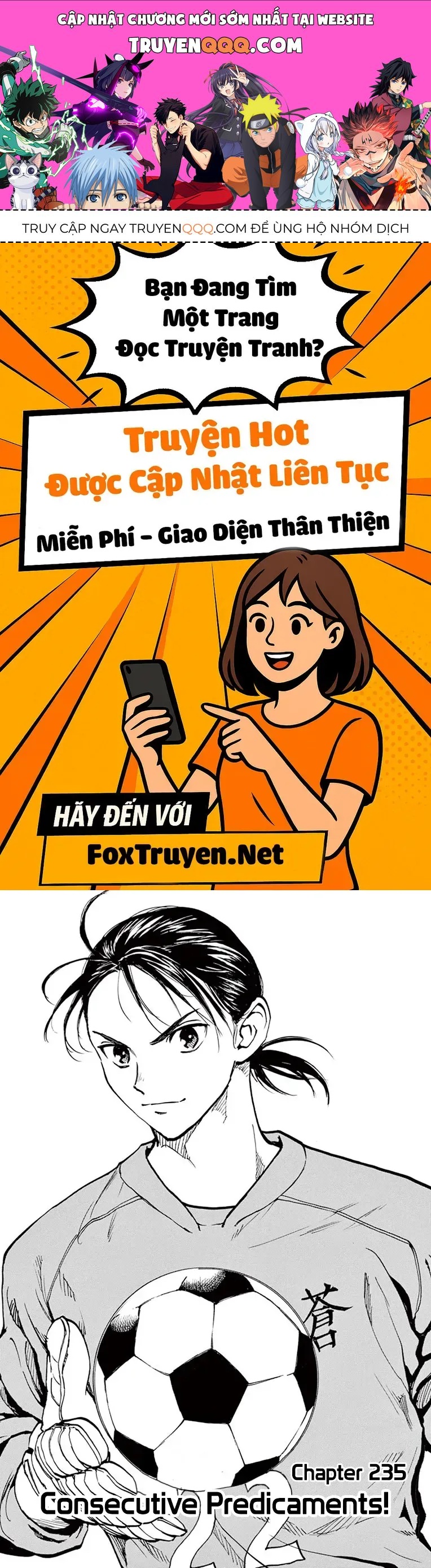 Be Blues! - Ao Ni Nare Chapter 235 - 1