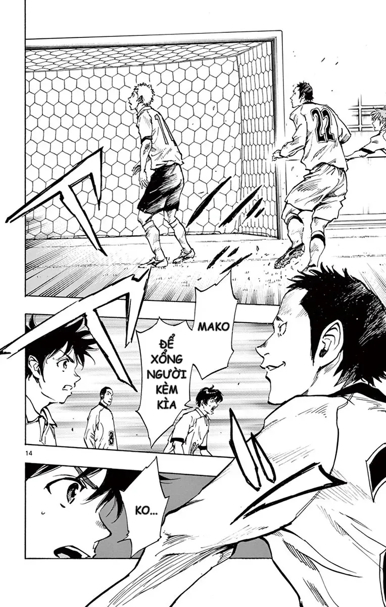 Be Blues! - Ao Ni Nare Chapter 235 - 14