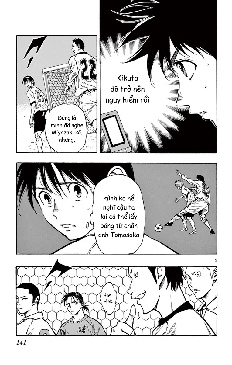 Be Blues! - Ao Ni Nare Chapter 235 - 5