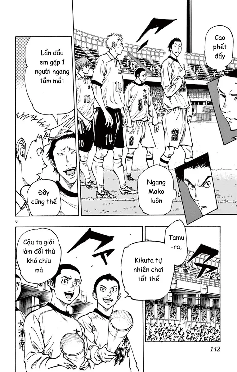 Be Blues! - Ao Ni Nare Chapter 235 - 6