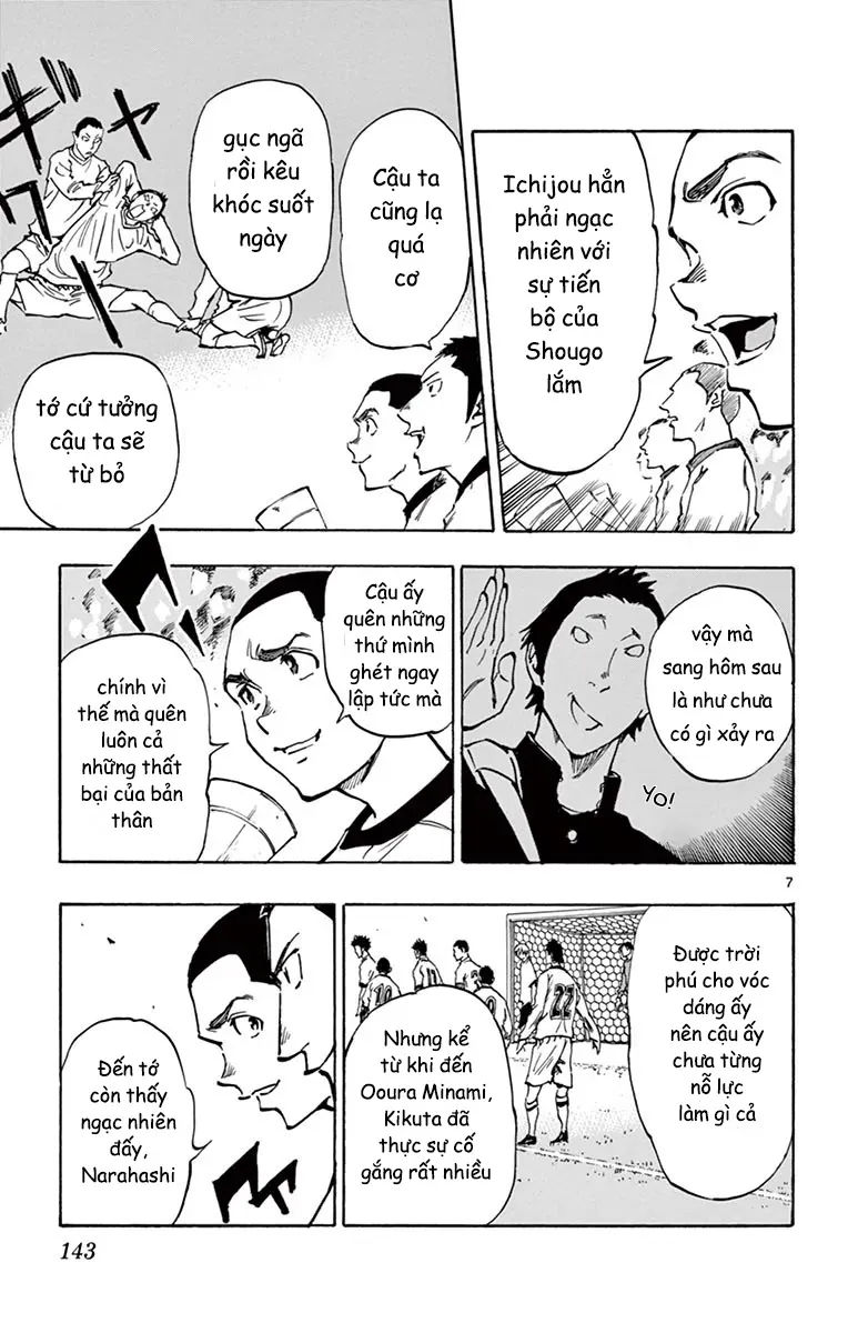 Be Blues! - Ao Ni Nare Chapter 235 - 7