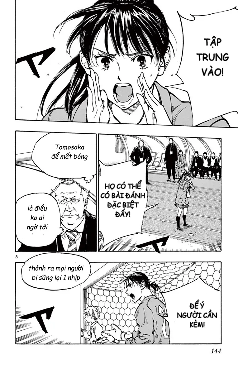 Be Blues! - Ao Ni Nare Chapter 235 - 8