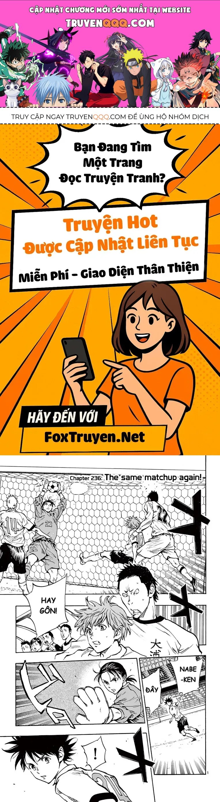 Be Blues! - Ao Ni Nare Chapter 236 - 1