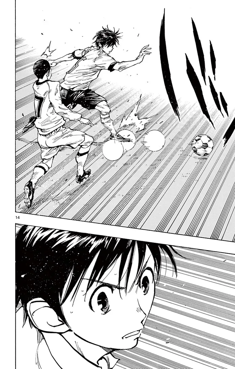 Be Blues! - Ao Ni Nare Chapter 236 - 14