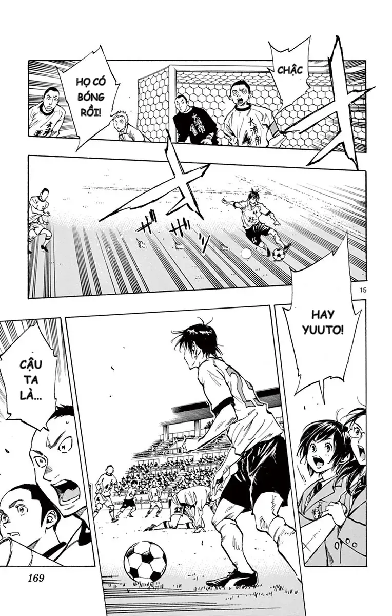 Be Blues! - Ao Ni Nare Chapter 236 - 15