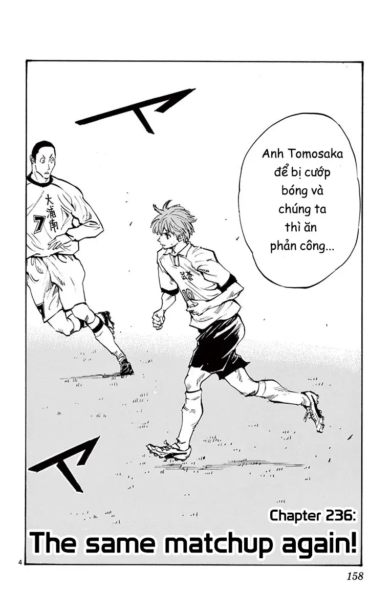 Be Blues! - Ao Ni Nare Chapter 236 - 4