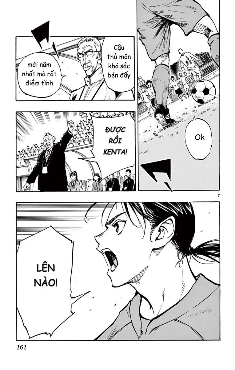 Be Blues! - Ao Ni Nare Chapter 236 - 7