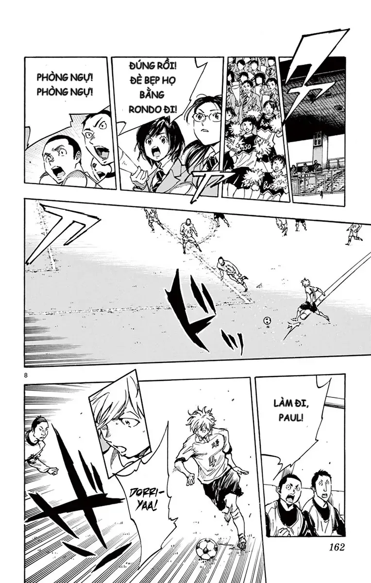 Be Blues! - Ao Ni Nare Chapter 236 - 8