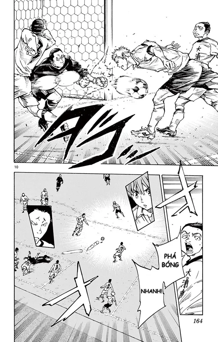 Be Blues! - Ao Ni Nare Chapter 236 - 10