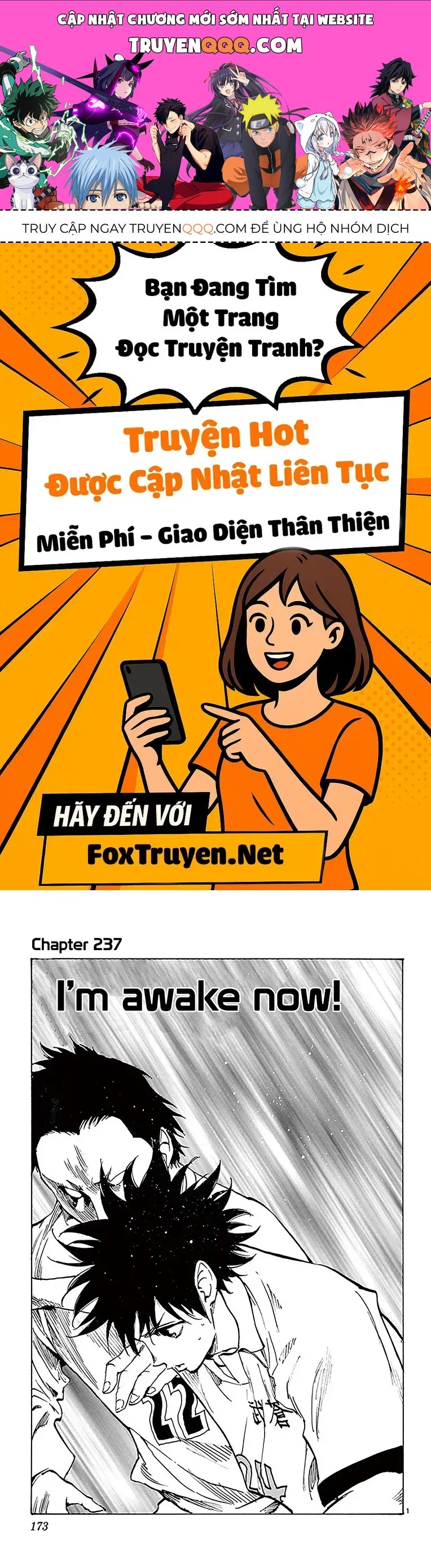 Be Blues! - Ao Ni Nare Chapter 237 - 1