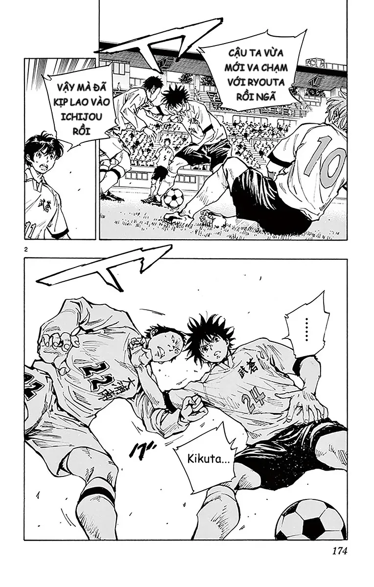 Be Blues! - Ao Ni Nare Chapter 237 - 2