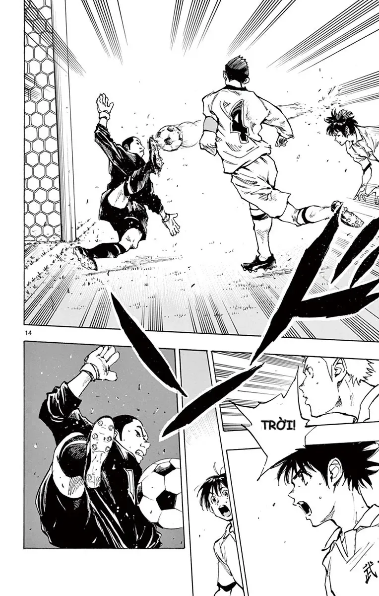 Be Blues! - Ao Ni Nare Chapter 237 - 13