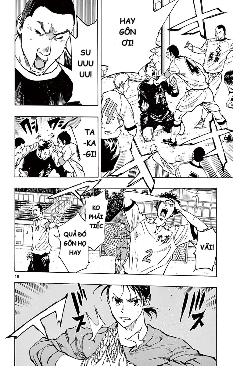 Be Blues! - Ao Ni Nare Chapter 237 - 15