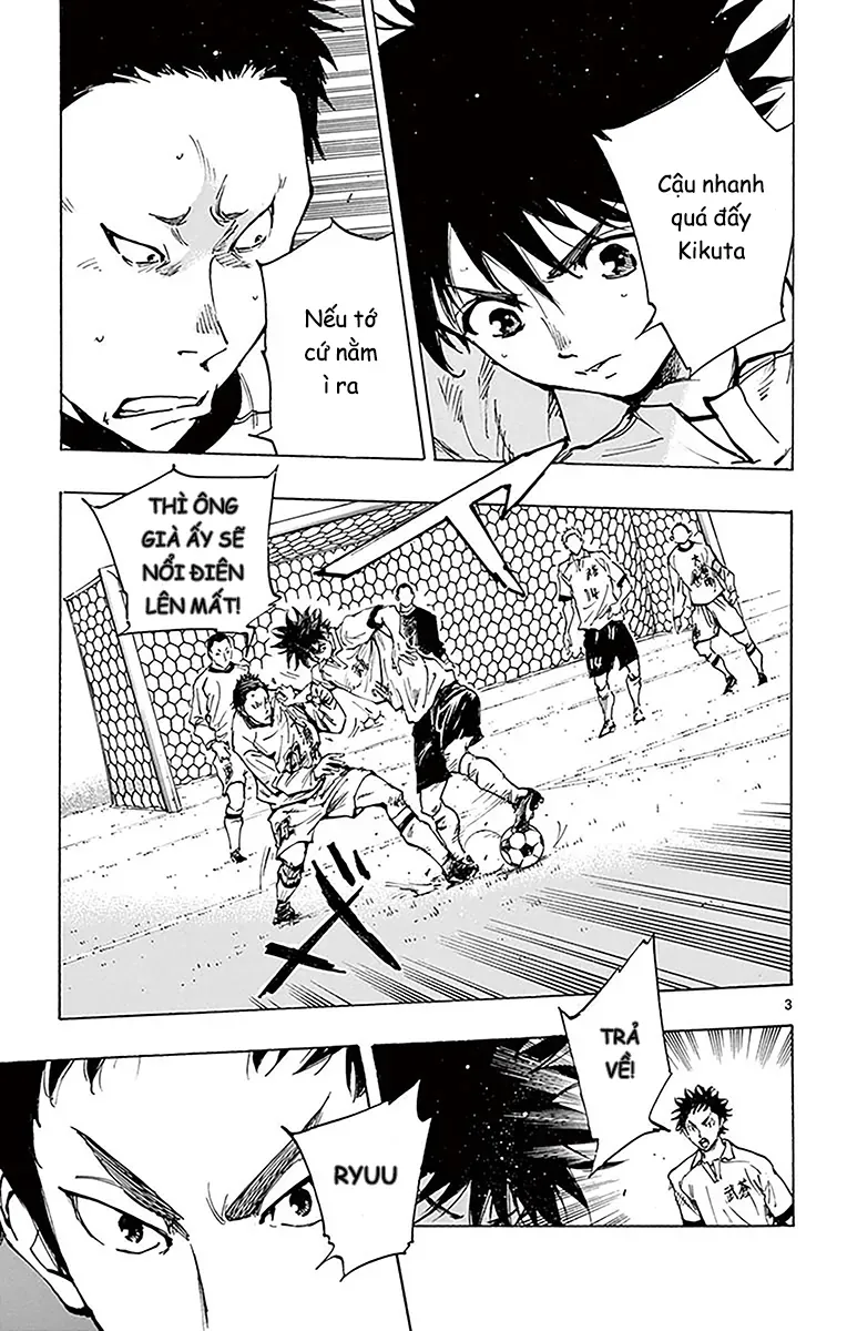 Be Blues! - Ao Ni Nare Chapter 237 - 3