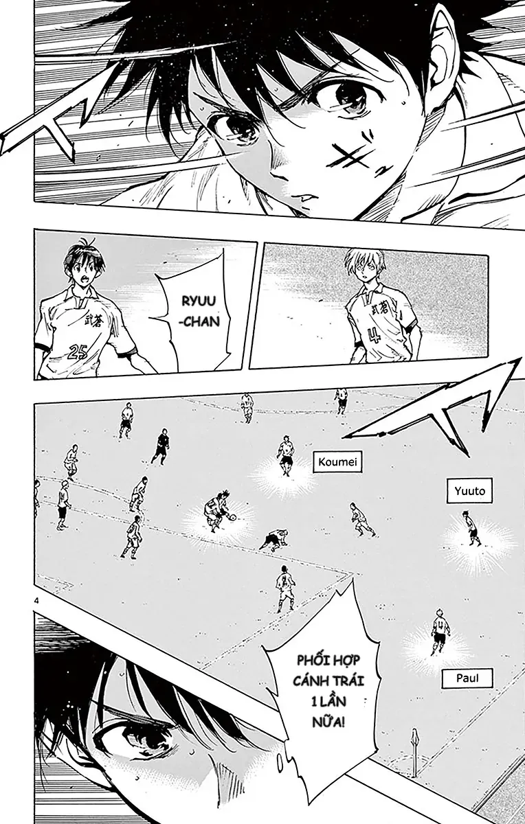 Be Blues! - Ao Ni Nare Chapter 237 - 4