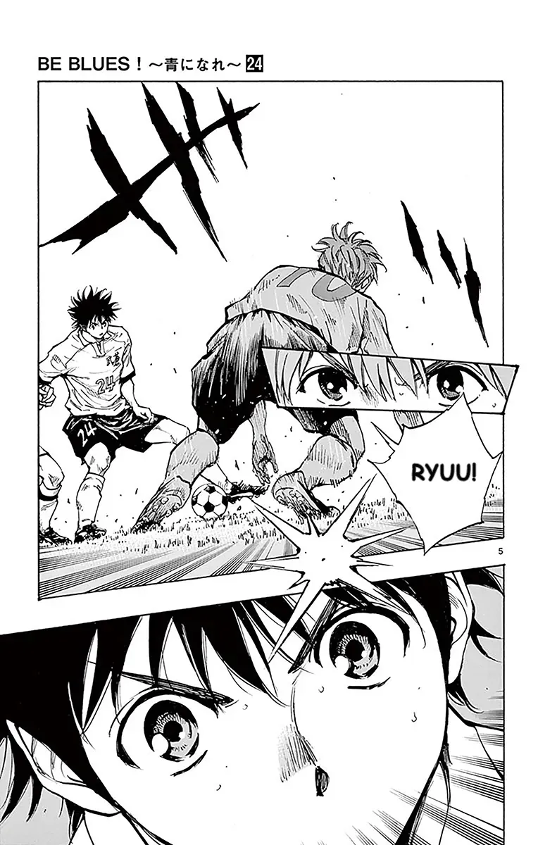 Be Blues! - Ao Ni Nare Chapter 237 - 5