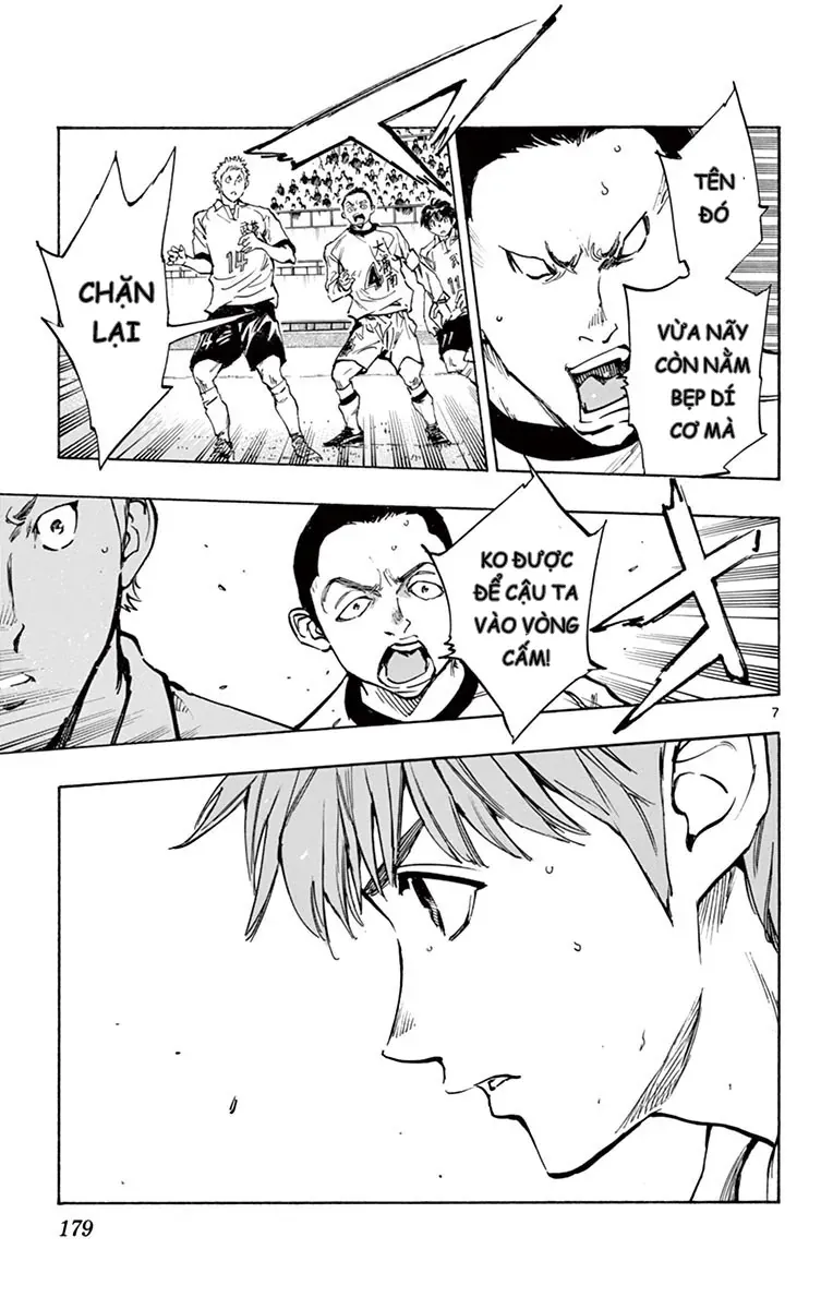 Be Blues! - Ao Ni Nare Chapter 237 - 7