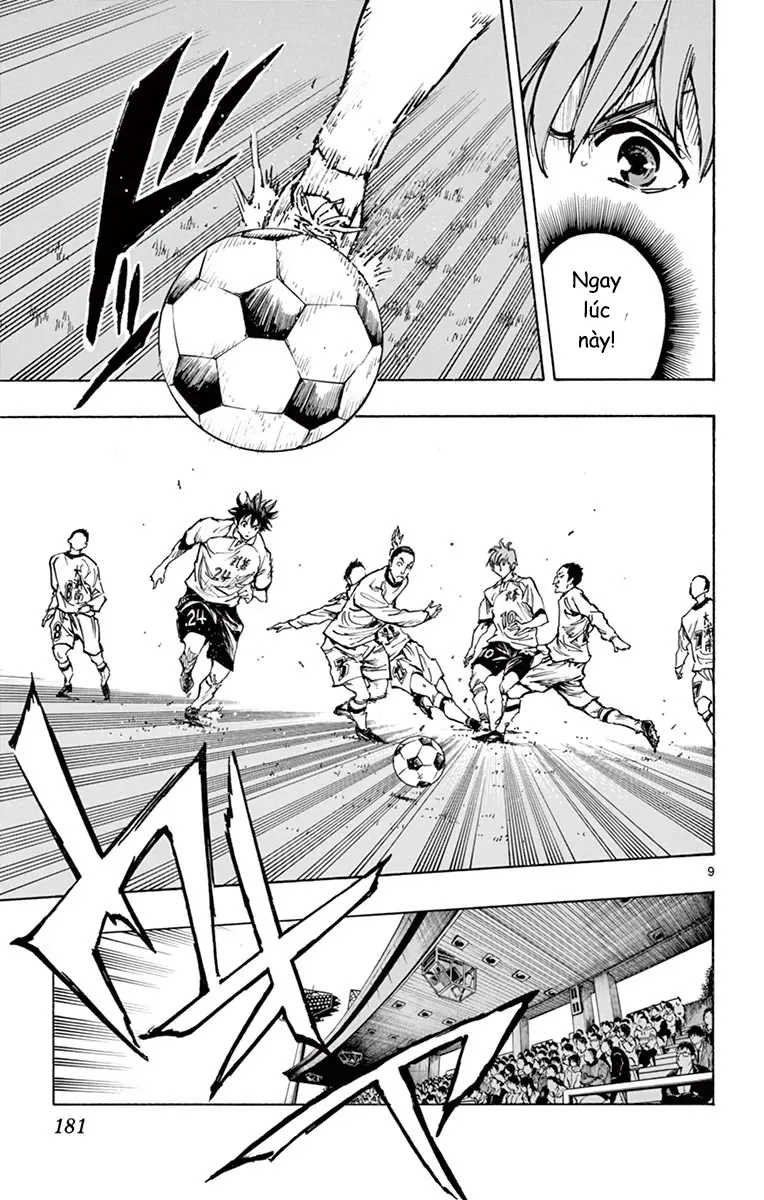 Be Blues! - Ao Ni Nare Chapter 237 - 9