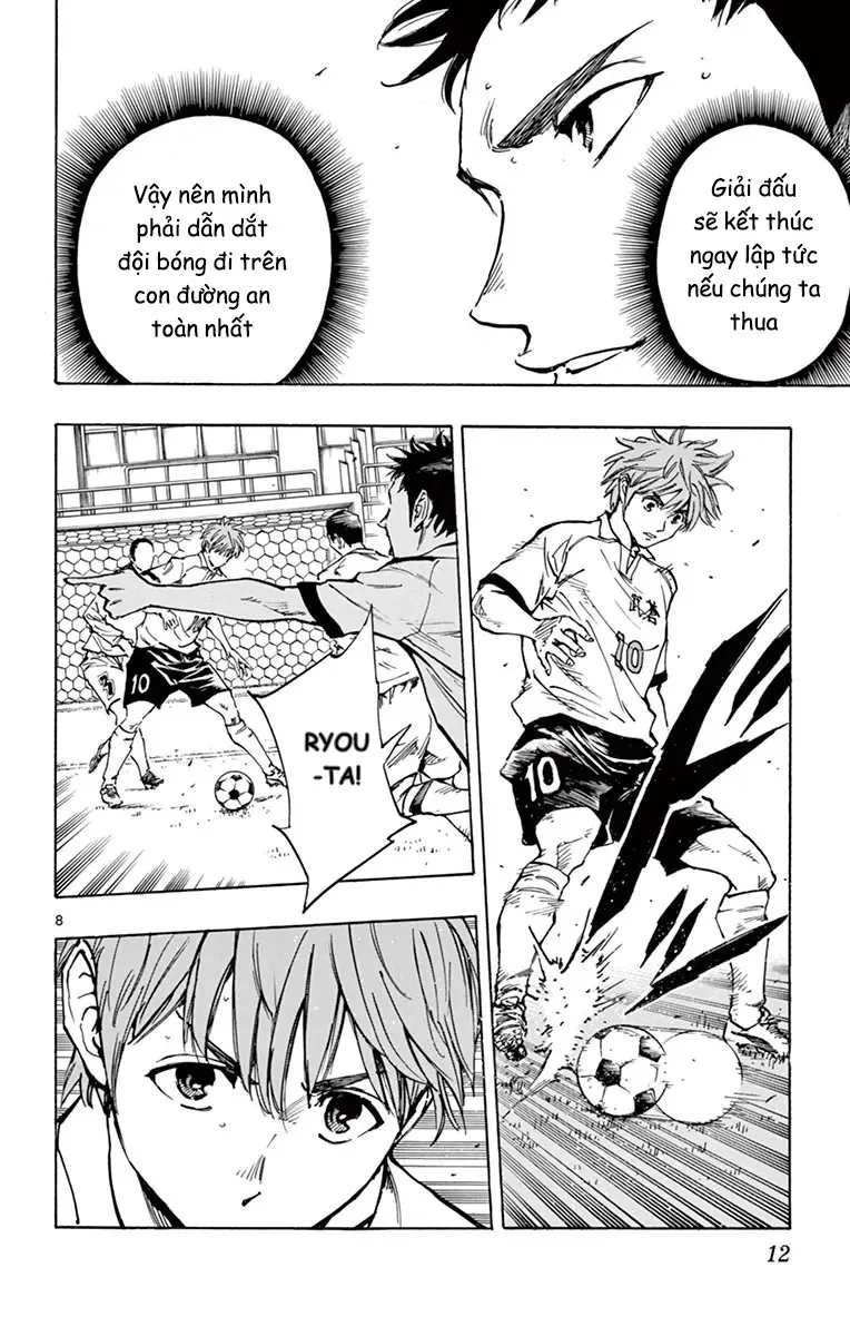 Be Blues! - Ao Ni Nare Chapter 238 - 11