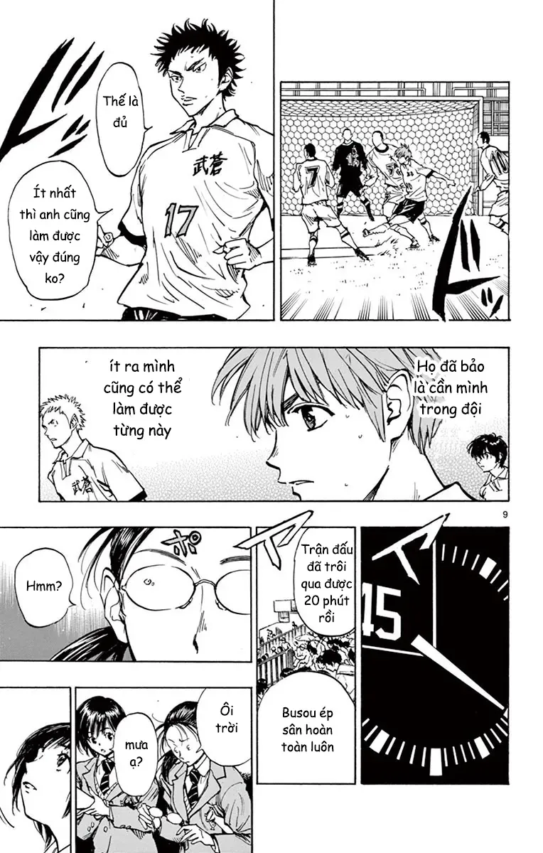 Be Blues! - Ao Ni Nare Chapter 238 - 12