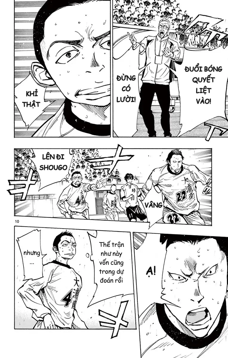 Be Blues! - Ao Ni Nare Chapter 238 - 13