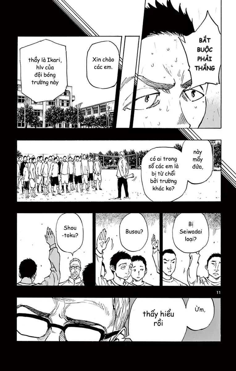 Be Blues! - Ao Ni Nare Chapter 238 - 14