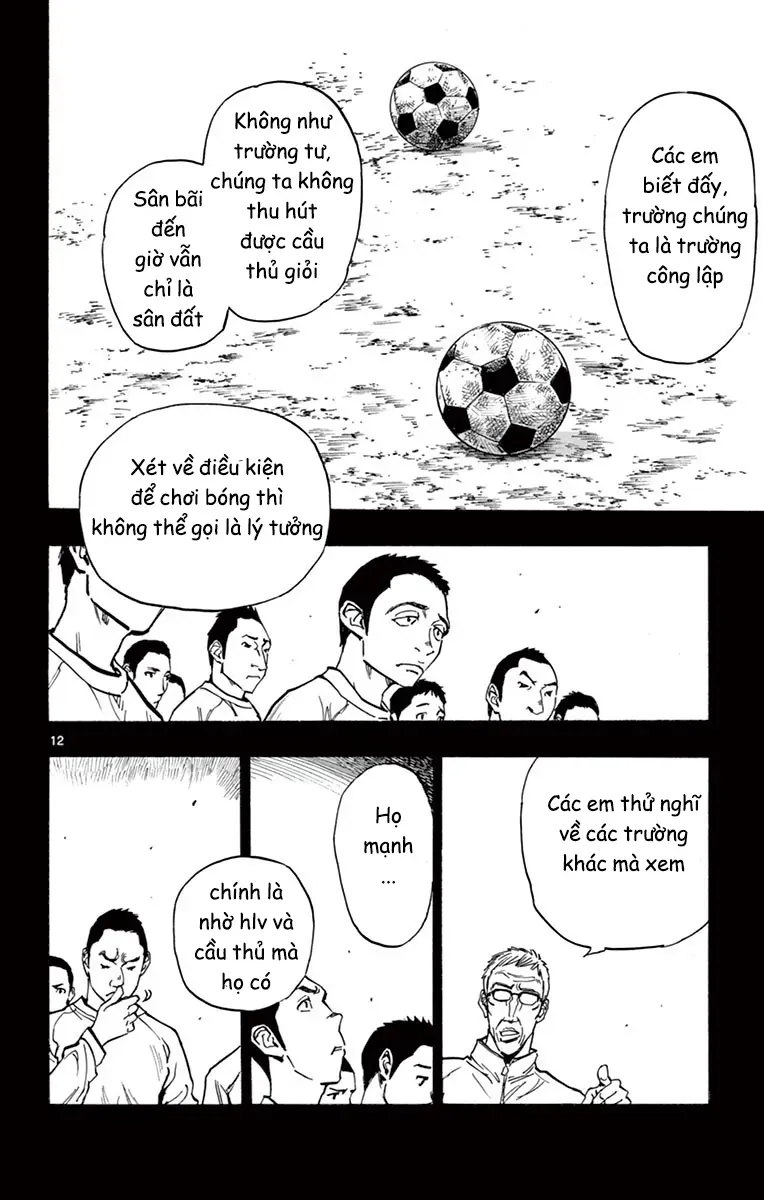 Be Blues! - Ao Ni Nare Chapter 238 - 15