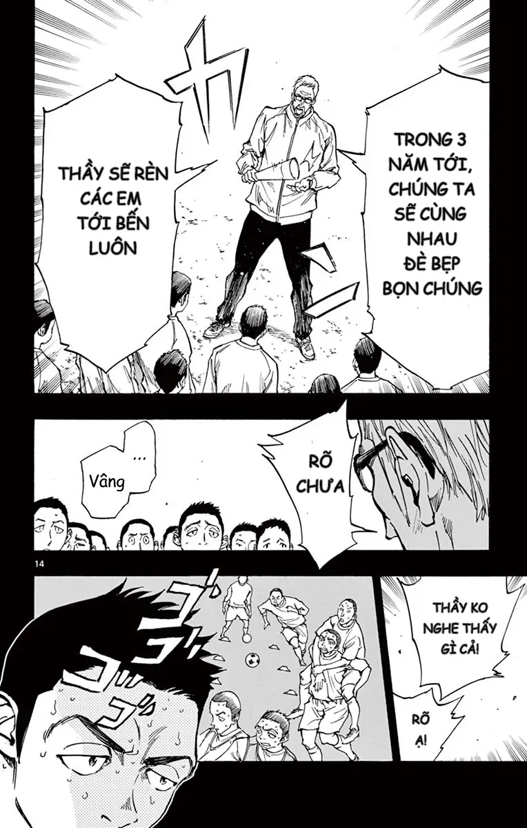 Be Blues! - Ao Ni Nare Chapter 238 - 17