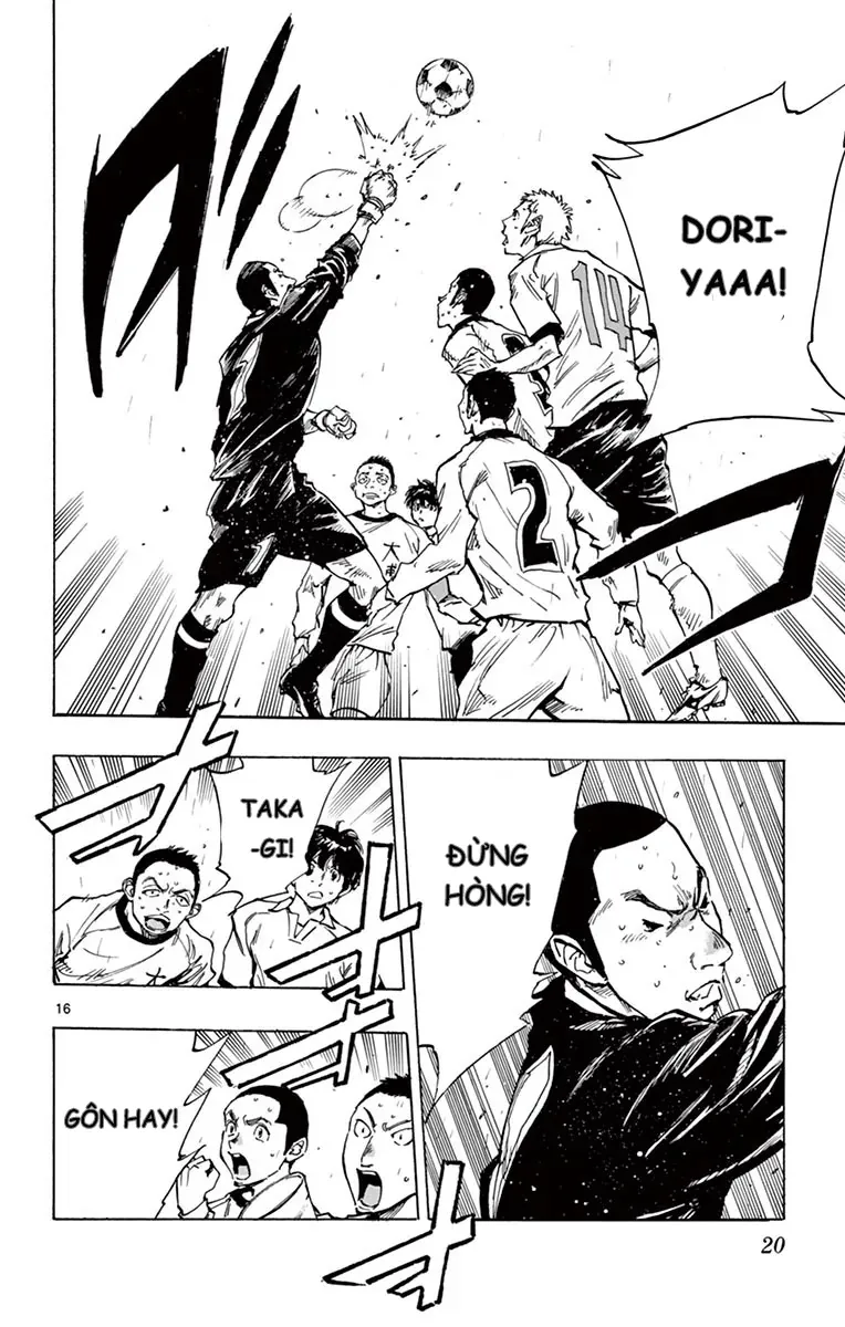 Be Blues! - Ao Ni Nare Chapter 238 - 19