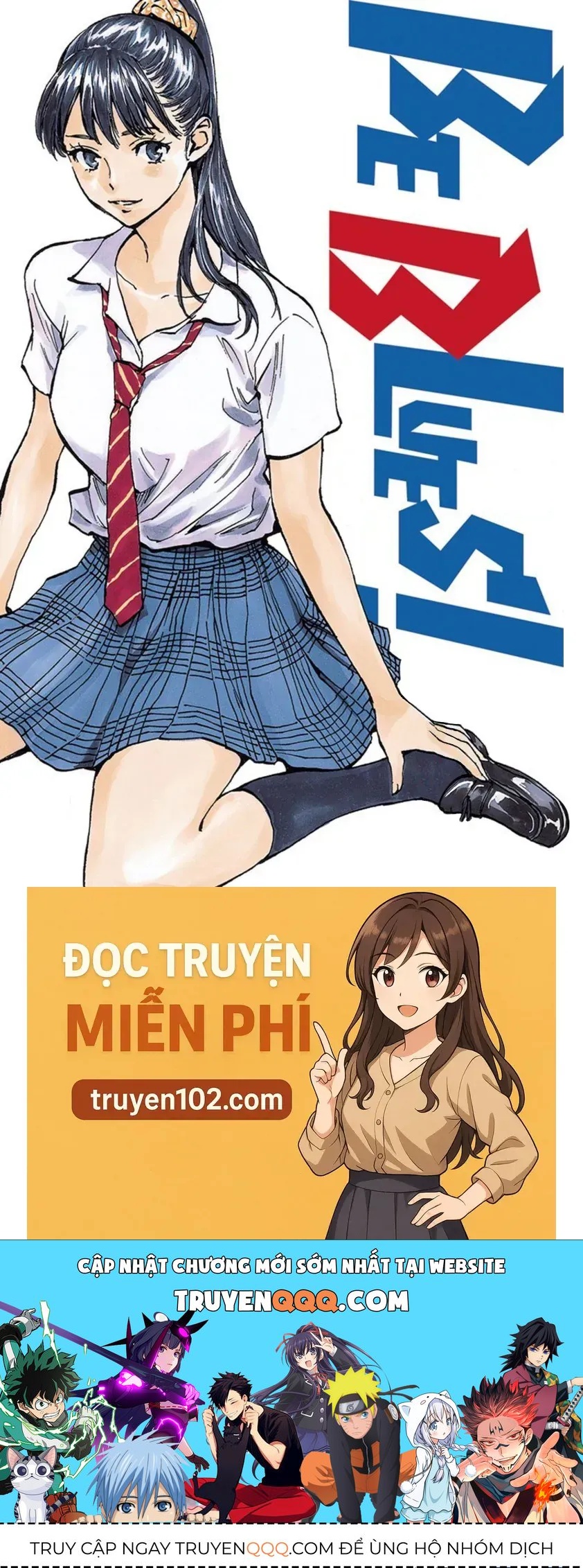 Be Blues! - Ao Ni Nare Chapter 238 - 22