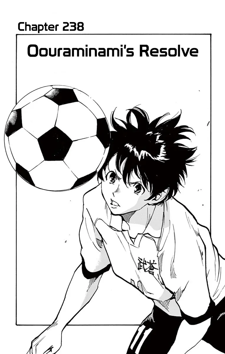 Be Blues! - Ao Ni Nare Chapter 238 - 4