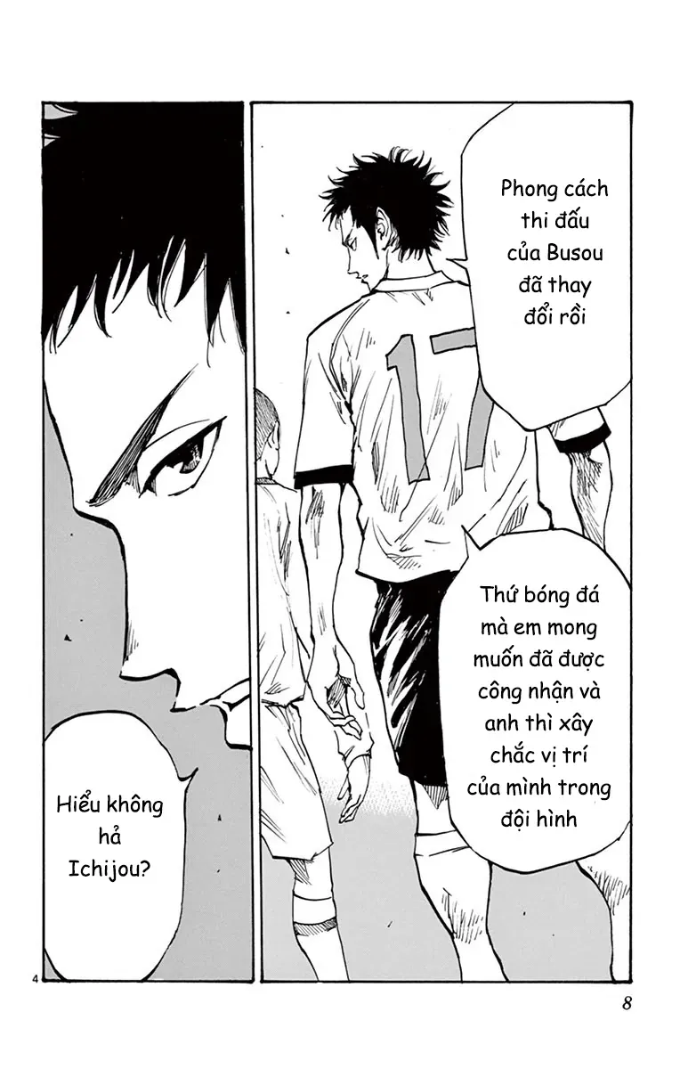 Be Blues! - Ao Ni Nare Chapter 238 - 7